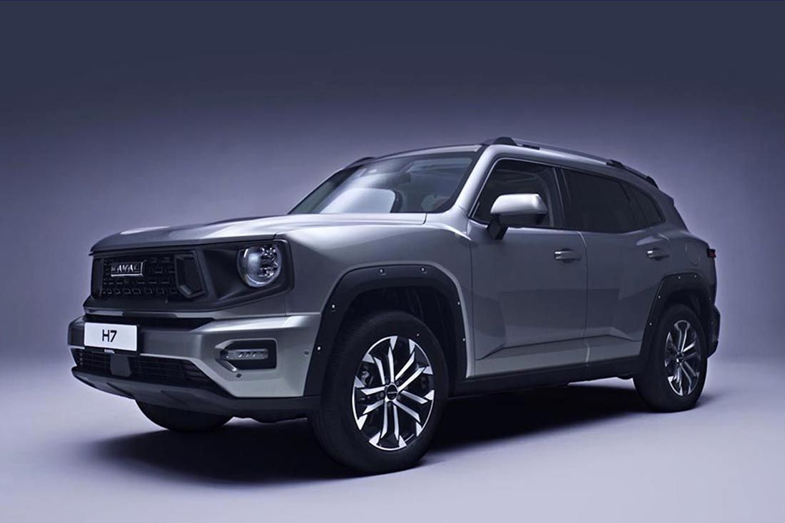 Haval H7